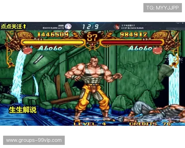 双截龙街机经典回归 阿波波勇斗敌人展现无敌力量